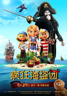 国产一区二区亚洲精品天堂
