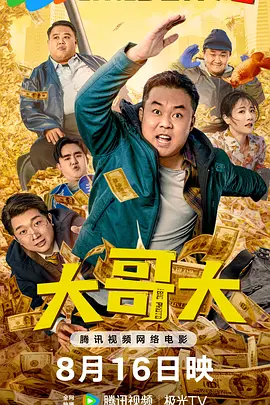 国产一区二区亚洲精品天堂